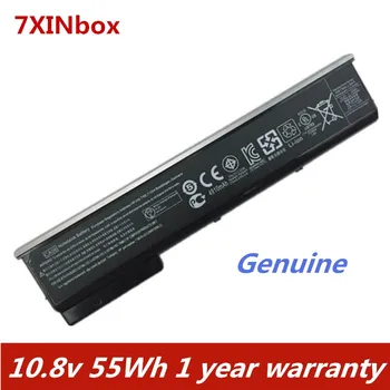 

7XINbox 10.8V 55wh CA06 CA06XL CA09 Laptop Battery For HP ProBook 640 645 650 655 G1 HSTNN-DB4Y 718677-421 HSTNN-LB4X Hstnn-lb4z