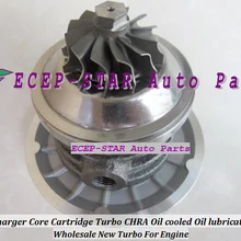 Турбо картридж CHRA 454097 454092 454065 454083 454082 454093 для Ford Galax для BMW 318 tds E36 для сиденья Alhambra Cordoba AAZ