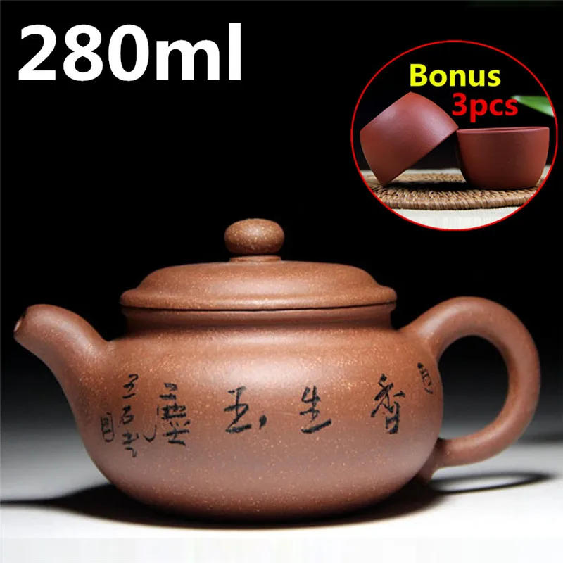 

Chinese Famous Handmade Teapot 280ml Oriental Kung Fu Tea Pot Set Bonus 3 Tea Cups Yixing Zisha Tea Kettle Purple Clay Pot