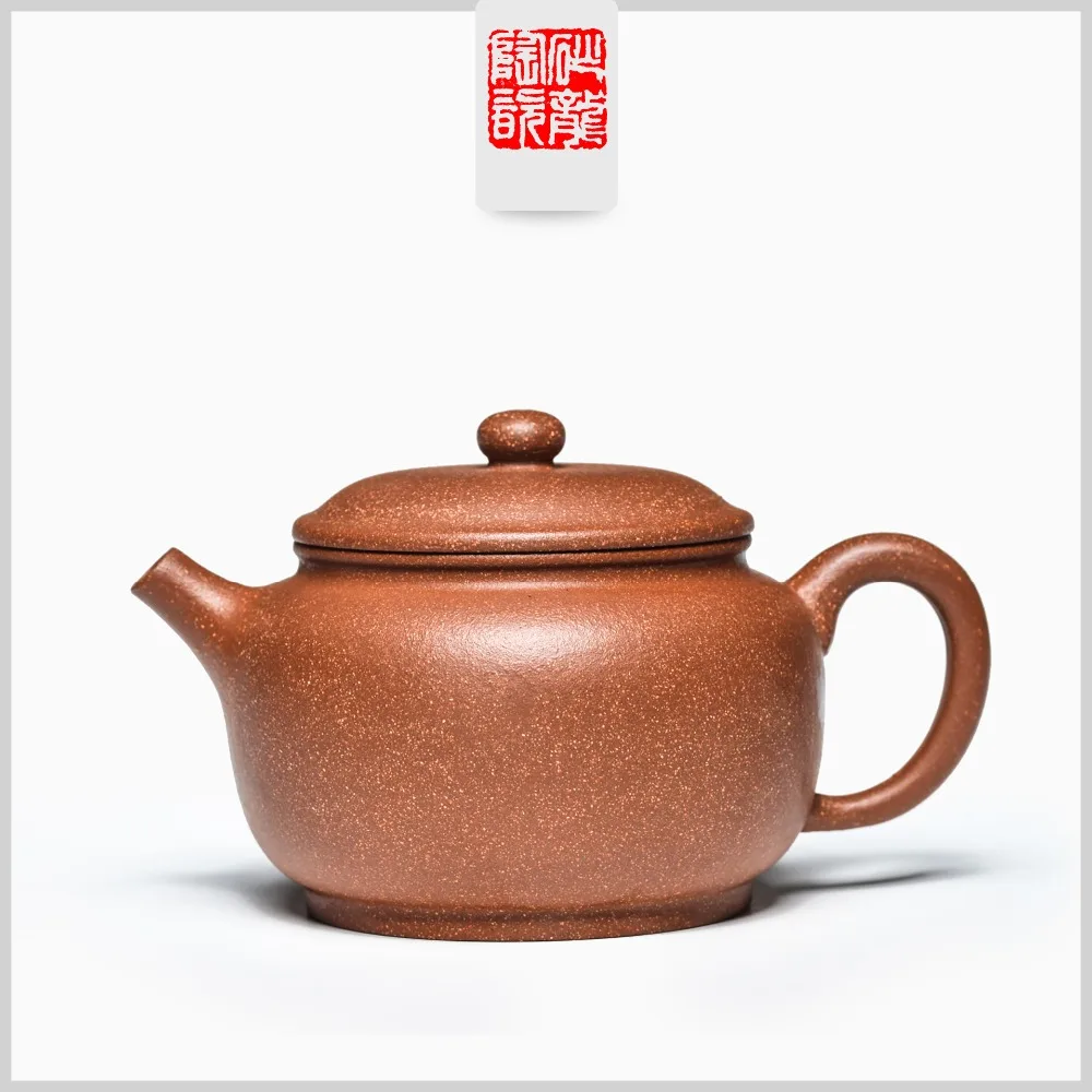 

Authentic Yixing purpple clay teapot raw ore famous handmade tea pot chinese Kung Fu pu'er oolong tea kettle gift set 255ml