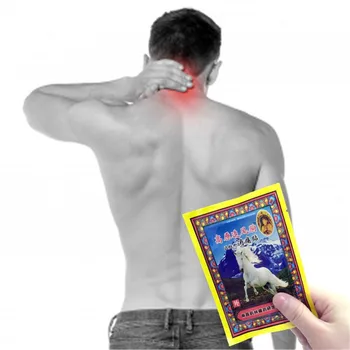 

100% Chinese Herbal Medicine Horse Bone Marrow Joint Pain Essential oil for Activating blood and removing stasis Alleviate Pain
