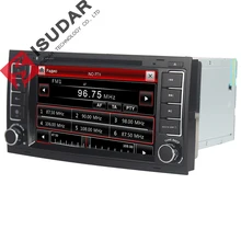 2 Din Car DVD Player For VW/Volkswagen/Touareg 2004-2011 With 7 Inch Screen Canbus Radio GPS Navigation Bluetooth 1080P Ipod Map
