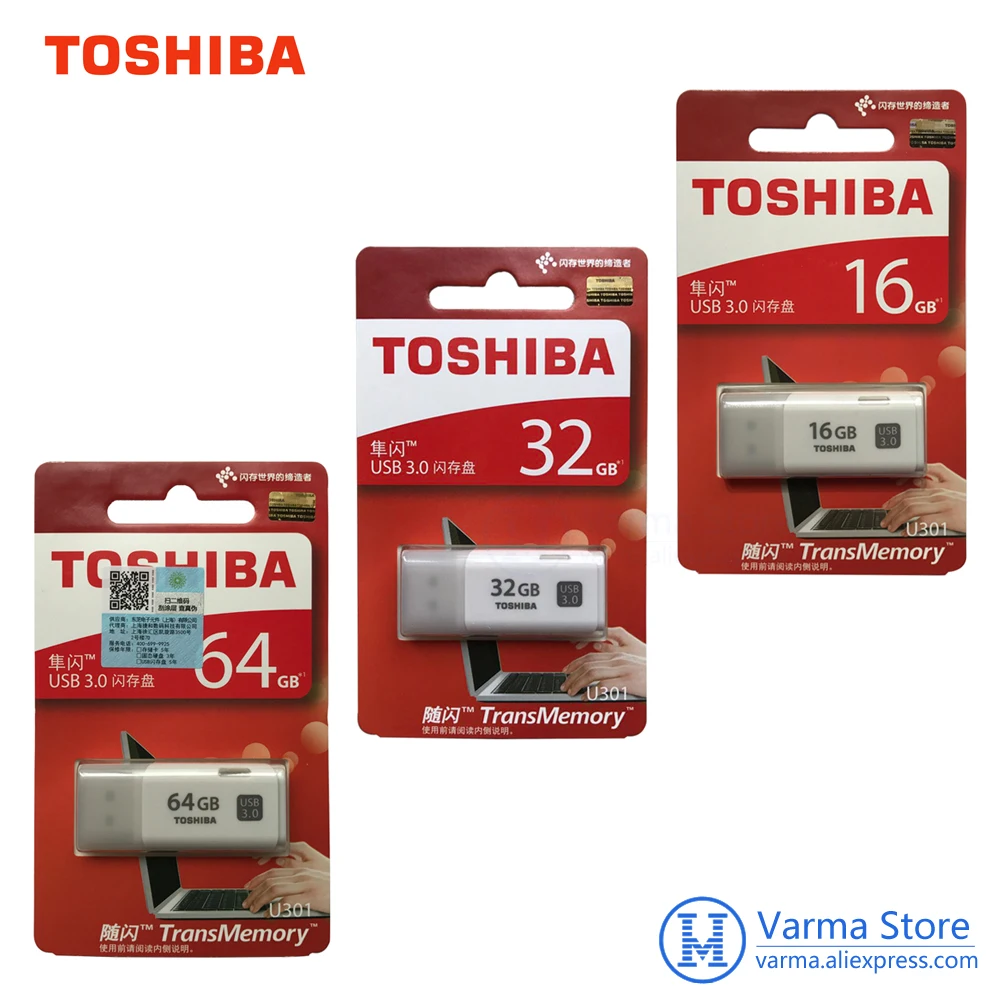 Toshiba USB флеш накопитель 3 0 U301 USB3.0 16 ГБ 32 64 usb флешки накопители флэш диск