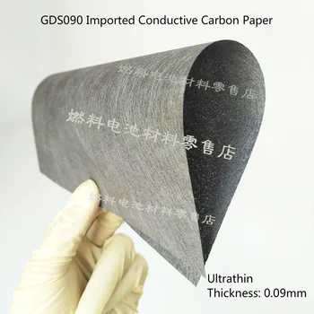 

Conductive carbon paper, GDS090 imported ultra-thin conductive carbon paper, hydrophilic, battery-specific.