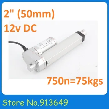 

2inch (50mm) Stroke 750N Load Capacity 12V Waterproof Linear Actuator China ,linear motor-1pc