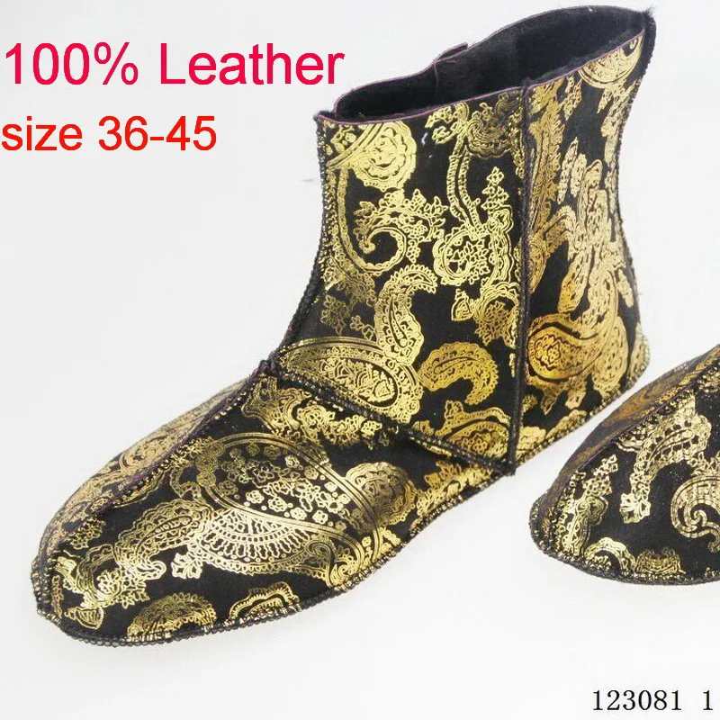 Носки унисекс мужские меховые happy мусульманские носки теплые женские calcetines mujer