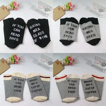 

Women Men Unisex Beer Socks If You Can Read This Bring Me A Glass Of Wine New Cotton Socks
