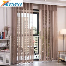 Buy Brown Striped Curtains And Get Free Shipping On Aliexpress