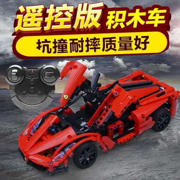 

380 PCS CaDA Building Cad Blocks Car Red Sports car C51009 Model DIY RC Building Block Toy Car Gift