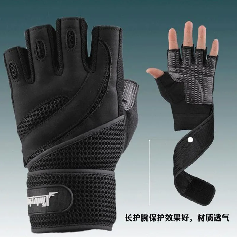 Men Gym Body Building Training Brand Fitness Gloves Sports Equipment font b Weight b font font