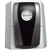 Домашний типа 19KW Мощность Saver/19KW однофазный, экономия электроэнергии и DHL/UPS/FedEx/EMS