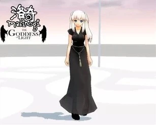 Mabinogi Nao Cosplay Cosplay Kimono Cosplay Headbandcosplay Coat Aliexpress