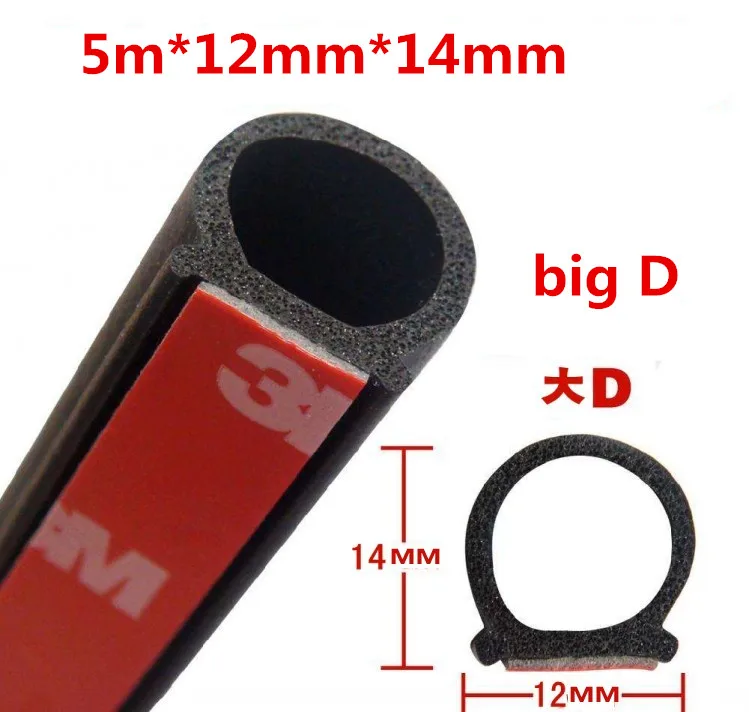 Большой D 5 м * 14 мм * 12 мм Большой d-forma gomma striscia weatherstrip sigilli полый маленький D 11*10 мм