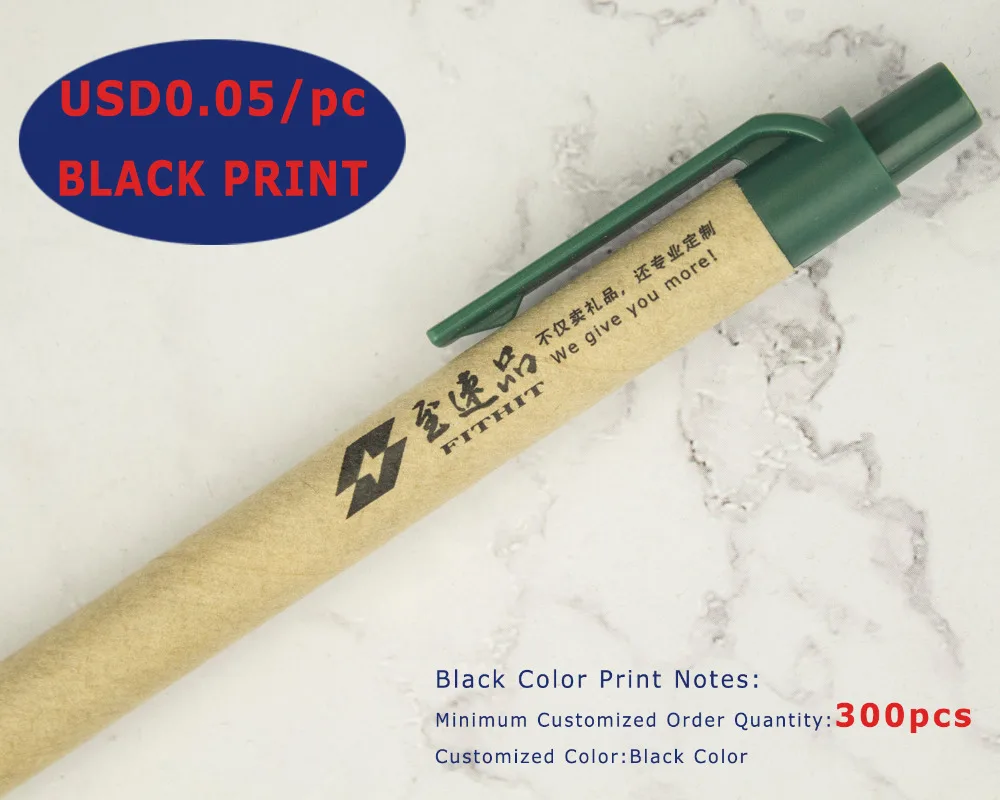Лот 1000 шт эко бумажная шариковая ручка, пластиковый зажим, черные чернила Шариковая зеленая концепция Экологичная, индивидуальный рекламный подарок