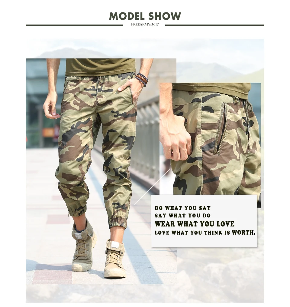 Армейская Военная брендовая одежда камуфляжные брюки мужские летние модные девять штанов мужские прямые брюки эластичные брюки