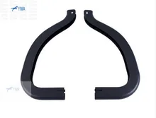 For Nissan Teana / Altima 2013 2014 2015 Plastic Rear Trunk Hinged Protective Cover Trim 2 pcs / set