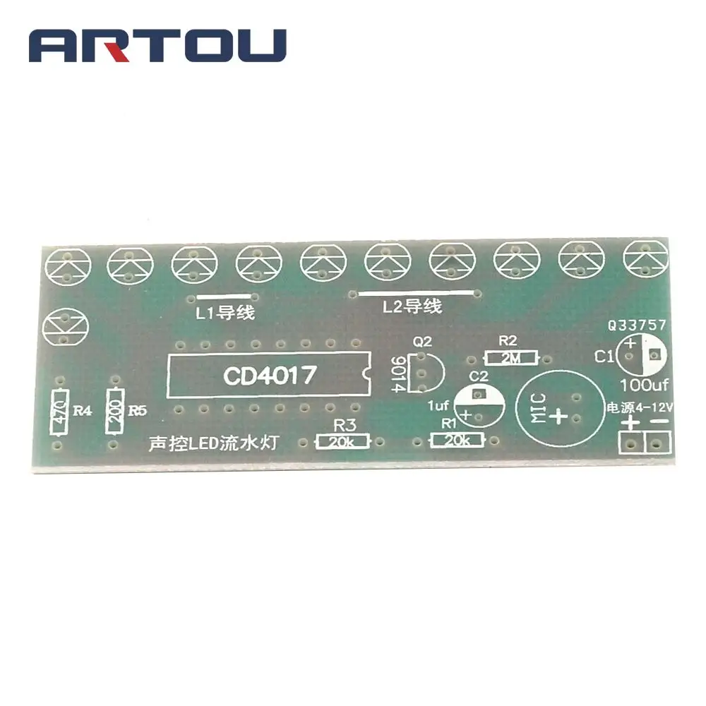 Голосовой активированный Светодиодный фонарь с эффектом воды комплект CD4017