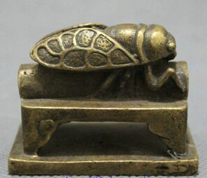 

006879 Chinese Bronze Copper Animals Wealth Insect Fly Cicada Statue Seal Stamp Signet