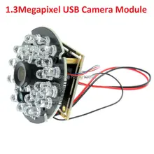 Day and night vision1.3 megapixel 960P Aptina AR0130 2.1mm lens mini Infrared usb digital camera module ELP-USB130W01MT-RL21