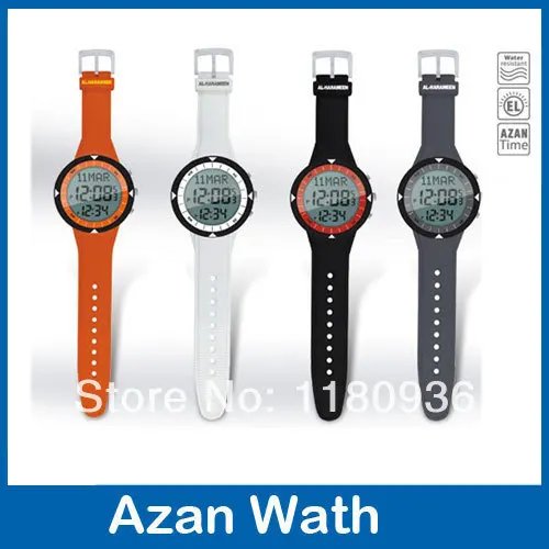 Muslim Azan Watch Prayer Wriste Watch Clock High Elegant Waterproof Best Muslim Products