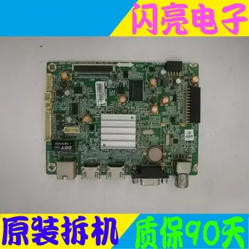 

Main Board Power Board Circuit Logic Board Constant Current Board 32E361W motherboard 5800-A8R740-0P50/60 with RDL320HY QD0-403