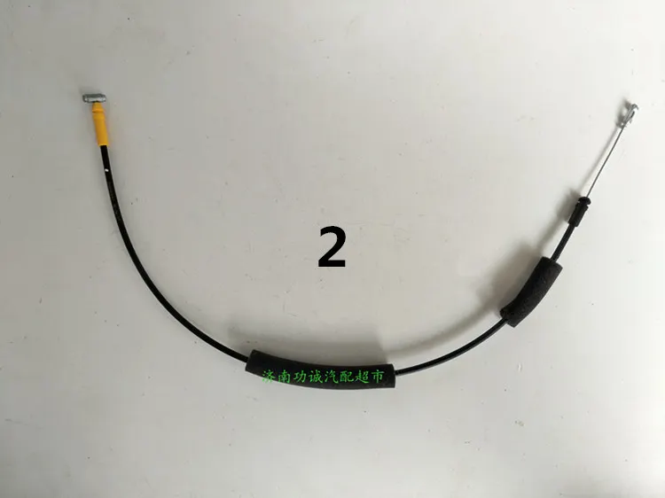 7.5