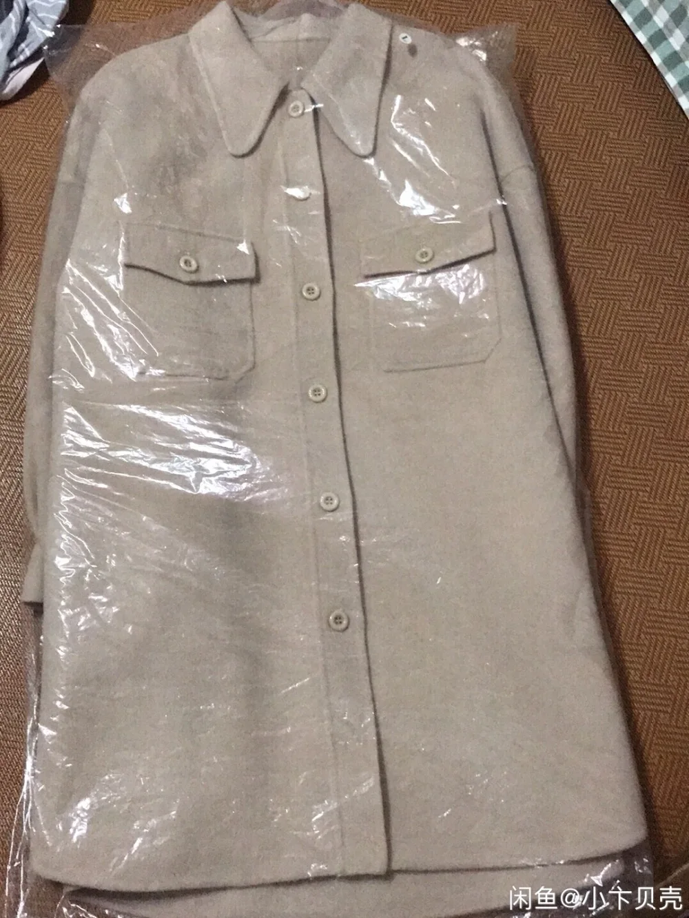 5C855F23-8C77-49D7-9BF2-86CDE8A3B0C4