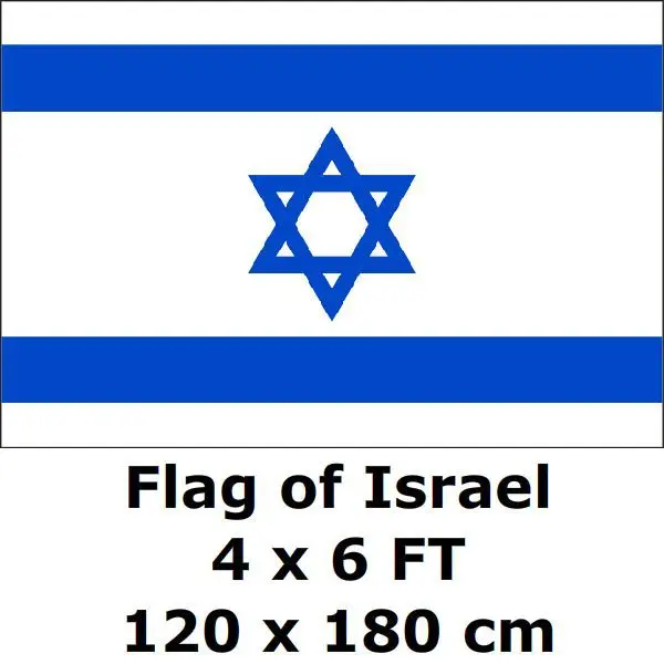 Флаг Израиля 120x180 см 100D полиэстер большой флаг и баннеры