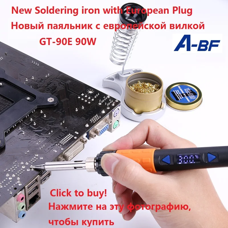 A-BF GS110D 110 W 836D 60 W паяльник Комплект 110 220 V с цифровым температура дисплея LCD Регулируемый жал