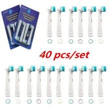 Wholesale 12 Or 16 Or 20 Or 40 PCS / SET ELECTRIC COMPATIBLE REPLACEMENT TOOTHBRUSH HEADS for ORAL B SB-17A SMRP