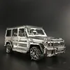 MMZ MODEL NANYUAN 3D Metal model kit 1:50 BZS G500 Off-road vehicle Assembly Model DIY 3D Laser Cut Model puzzle toys for adul 2