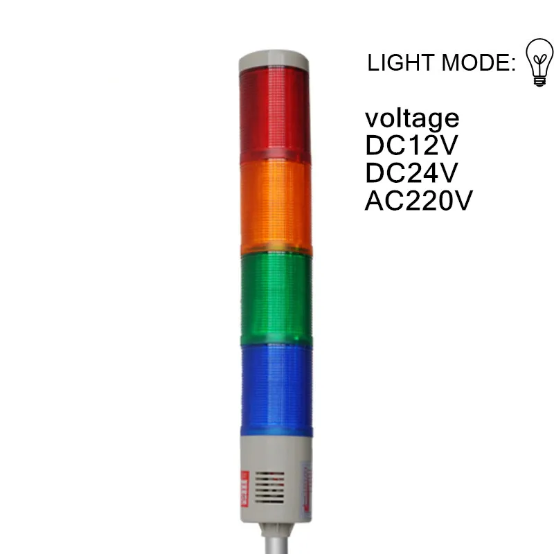 LTA 205J 4 DC12V/DC24V/AC220V Safety Stack Lamp Red Green Yellow Blue