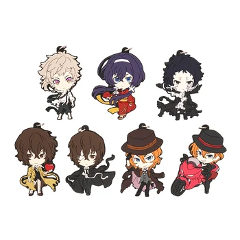 

Bungo Stray Dogs Anime Atsushi Nakashima Dazai Osamu Nakahara Chuya Akutagawa Ryunosuke Rubber Keychain