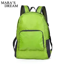 Mara’s Dream Women Men Backpack Back Pack Bag Ultra Light Folding Waterproof Travel Nylon Shoulder Bags Soft Rucksack Mochila