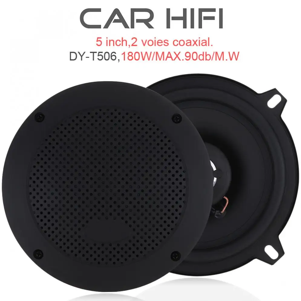 2шт 5 дюймов 90 Вт автомобильный HiFi коаксиальный динамик 129x129 мм Автомобильная дверь Авто Аудио Стерео полный диапазон частоты динамик s