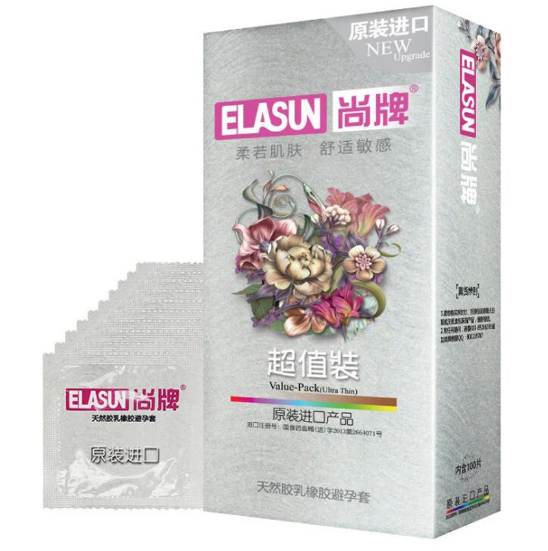 QQ20180808113152