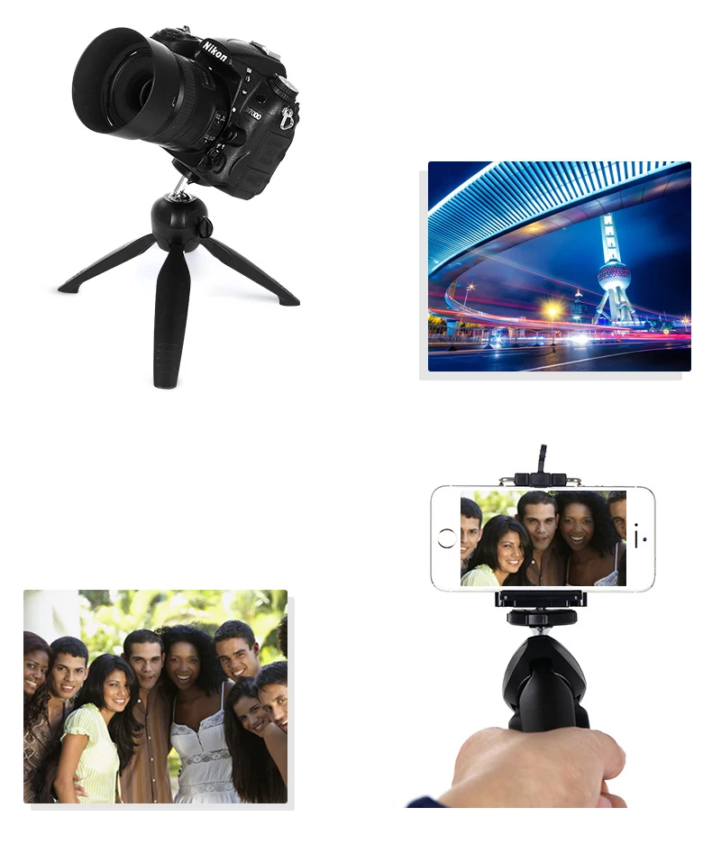tripod (9)