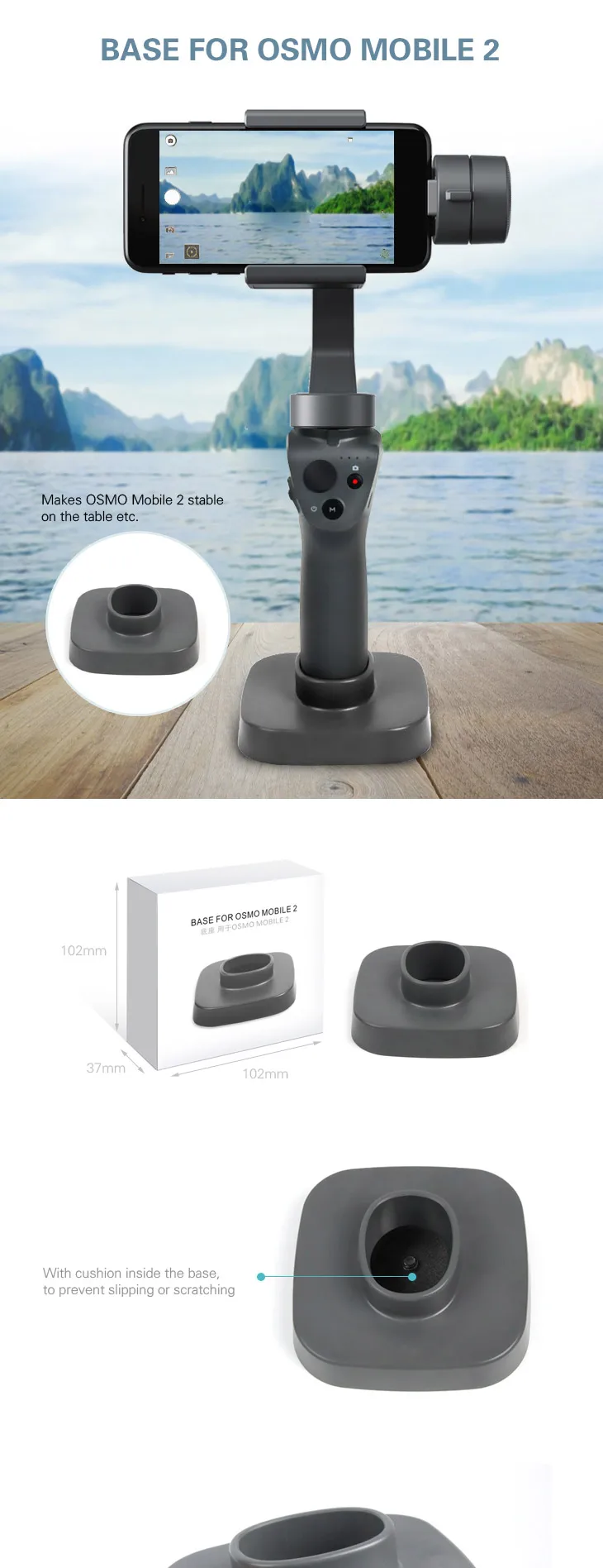 DJI Osmo mobile 2 база используется для фиксации Osmo Mobile 2 на столах или других ровных поверхностях остается стабильной без опрокидывания
