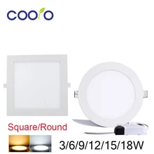 Панельный локальный светодиодный светильник Ultra Thin3w 6w 9w 12w 15w 18w круглый/квадратный светодиодный потолочный Встраиваемый свет AC110-240V светодиодный светильник SMD2835
