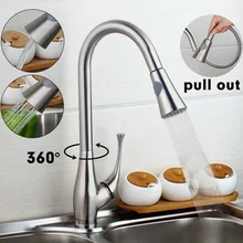 БАКАЛА torneira cozinha Матовый Никель Pull Out & Поворотный Кухня Раковина Кран Краны кухни робине LH-8105