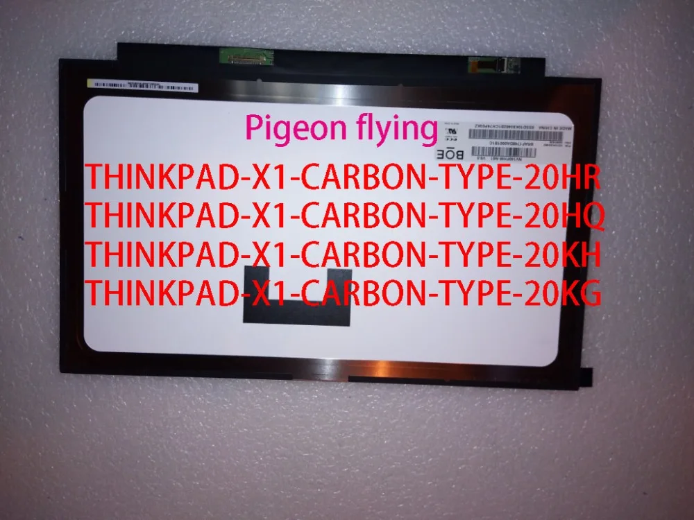 Thinkpad x1 углерода 5th/6th gen(20KH для детей до 20 кг по самой низкой цене, 20HR 20HQ) 1920*1080 14,0, FHD, ips, AG, 2,4 t ЖК-дисплей FRU: 00NY436 01ER480
