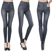 Fashion New Denim Jeans Sexy Skinny Leggings Jeggings Stretch Pencil Pants Trousers For Women
