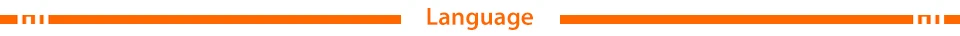 Language