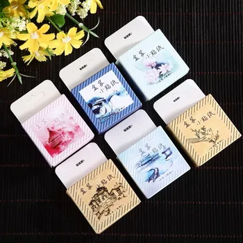 

46PCS/box New Ancient Chinese Style Paper Lable Sealing Stickers Crafts Scrapbooking Decorative Lifelog DIY Stationery