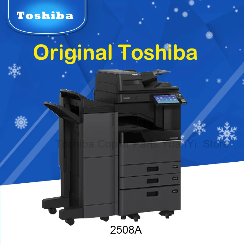 25PPM Copy Machine C Version Original Toshiba copier machine e STUDIO