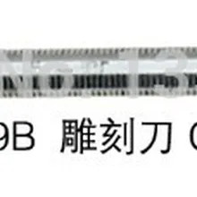 GH489B 10 шт. стоматологические инструменты аппарат для резки воска и лопатка хирургическая вмятина, воск гравер, ювелирная Золотая форма гравюрная маркировка нож для резьбы