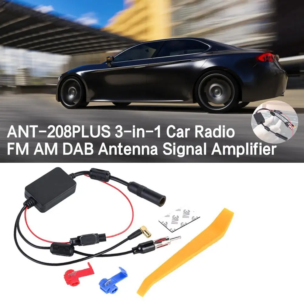 3-in-1 Car Radio FM AM DAB Antenna Signal Amplifier Support For FM FM and DAB+ digital radio signal amplification
