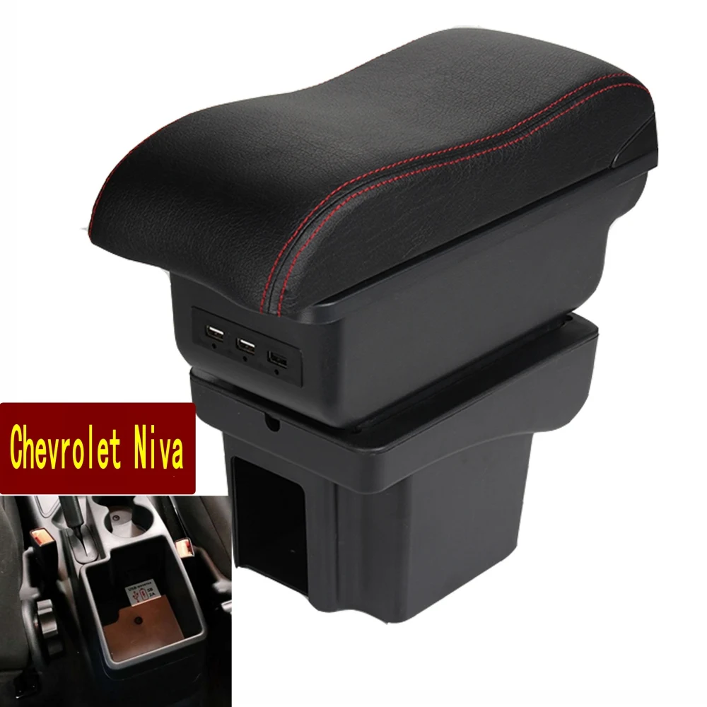  Para Chevrolet NIVA caja de reposabrazos nivr chevrolet niva Central caja de almacenamiento doble c