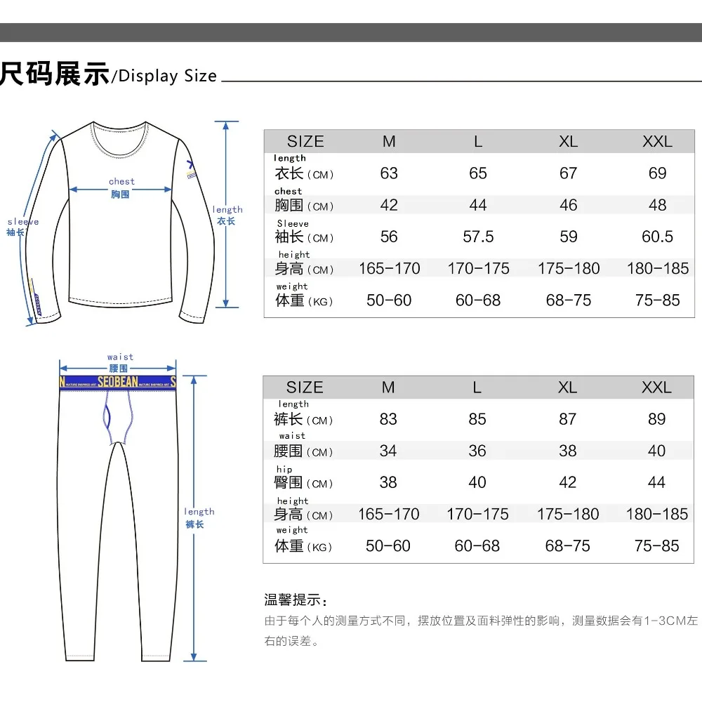 QQ20181029104552