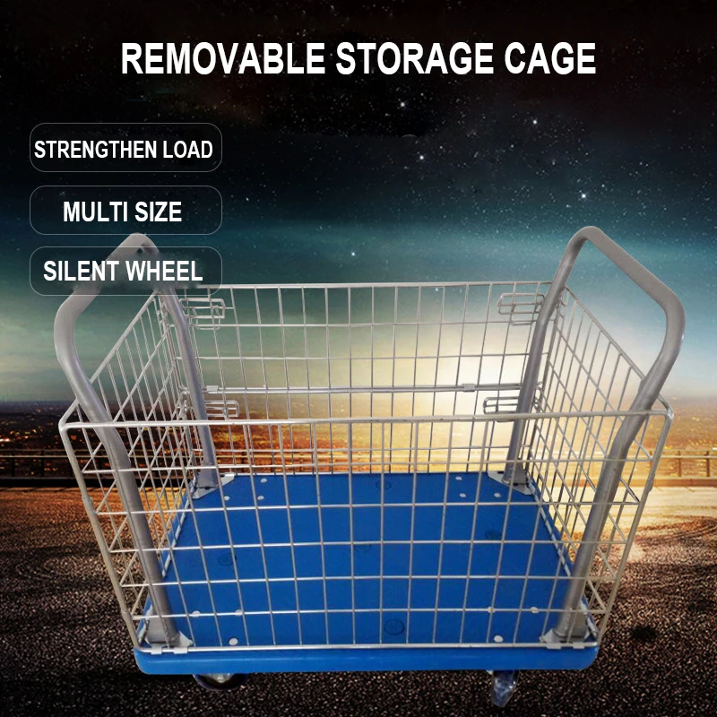 

Removable Storage Cage Supermarket Sorting Material Handling Turnover Flatbed Silent Wheel Trolley